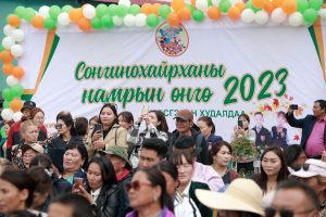 Read more about the article Сонгинохайрханы намрын өнгө 2023